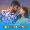 Vinay Kumar - Naa Jaa Gori - Single